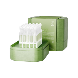 【新年礼物】安敏优青蒿闪修棒2.0次抛急救舒缓泛红敏感修护精华