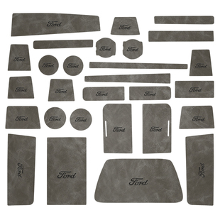 23款福特探险者改装专用配件水杯垫汽车装饰用品内饰储物盒门槽垫