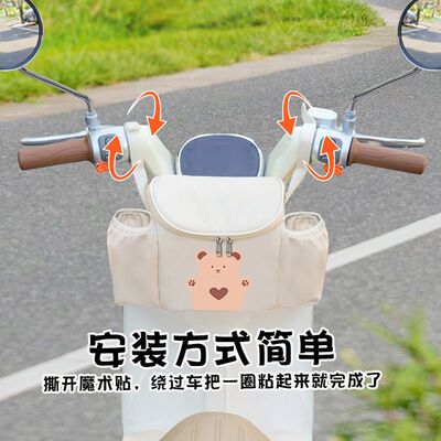婴童推车通用前置挂袋出行随身手机杂物大容量收纳兜