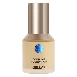 gela's小蓝盾粉底液 持久防水防汗不易脱妆遮瑕隐形毛孔 学生平价