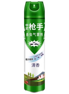 气雾家用灭蚊虫剂|千人回购