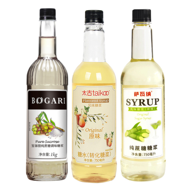 太古转化糖水萨瓦纳原味蔗糖糖浆奶茶店专用咖啡调酒烘焙冲饮商用