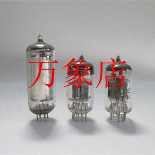 议价北京牌电子管6F1 6J23 WY2 6J3 6Z4-Q 6P15-J WY1实物拍摄
