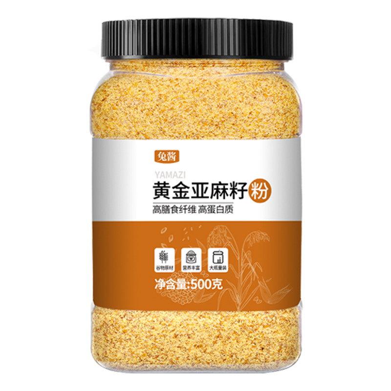 熟黄金亚麻籽粉500g罐装