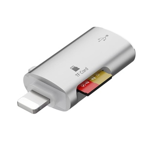 读卡器手机tf内存扩展存储卡二合一typec转适用华为苹果16/17便携otg迷你高速USB3.0转换器Lightning转接头小