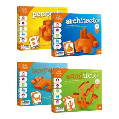 Foxmind正版天才建筑师积木