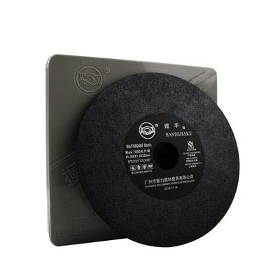 8寸带网握手切割片砂轮片超薄