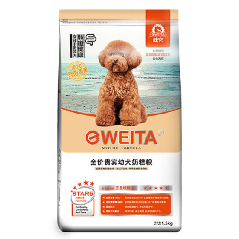 泰迪狗粮贵宾专用全期肠道成犬