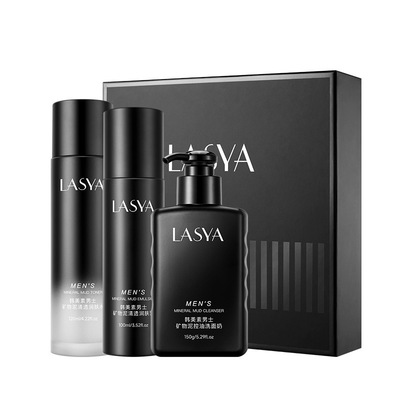 【超值礼盒三件套】男士洗面奶