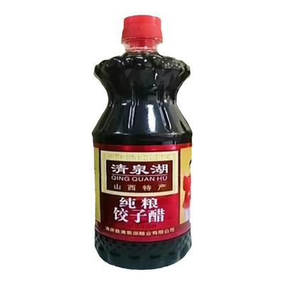 清泉湖山西陈醋饺子醋酿造食醋