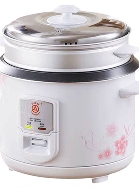 三角牌电饭锅老式电饭煲家用