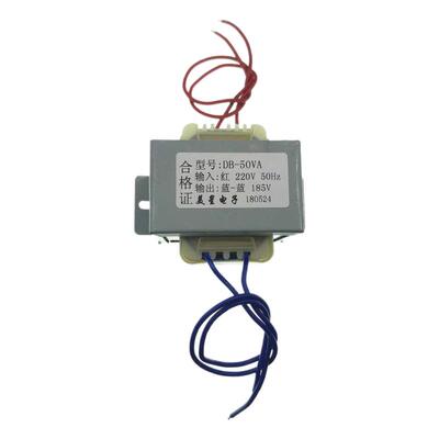 电源变压器DB-50VA50W220V转180V185V175V127V0.27A
