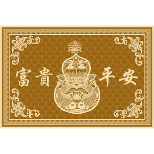 葫芦地垫入户门东户朝西土黄色室外门口金色乔迁门垫丝圈耐脏地毯