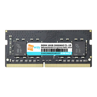 DDR4笔记本内存条电脑4G 8G 16G 32G 2133 2400 2666 3200一体机