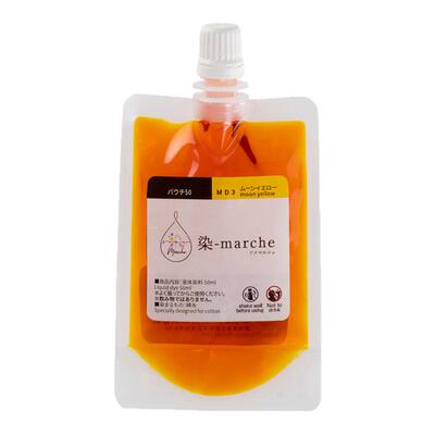 微钩染色材料新手套装中里同款