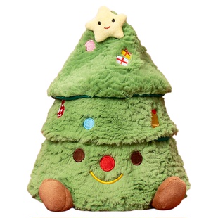 圣诞节平安夜圣诞树玩偶小狗公仔圣诞礼物女生送女友圣诞风伴手礼