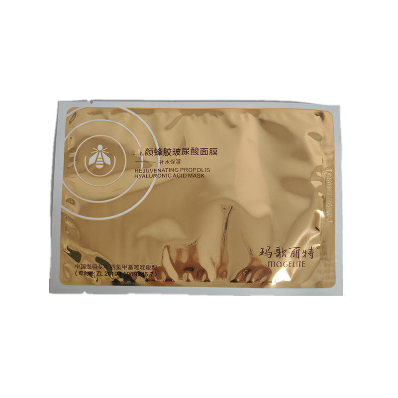 蜂胶玻尿酸贴片面膜去黄补水保湿