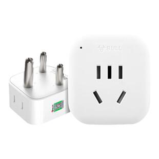 公牛南非转换插头电源转换器插座电源转换插头（大南非标）