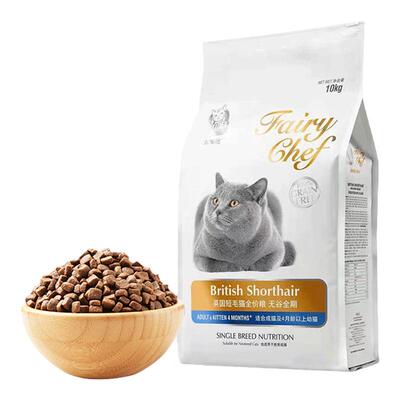 猫乐适全阶段营养均衡猫粮