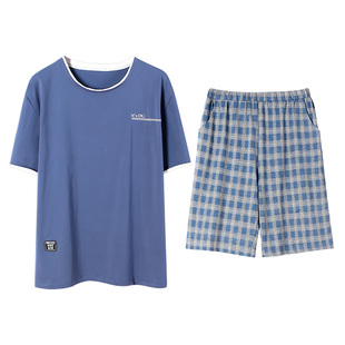 罗云熙同款睡衣男莫代尔夏天短袖薄款冰丝男士夏季大码家居服套装