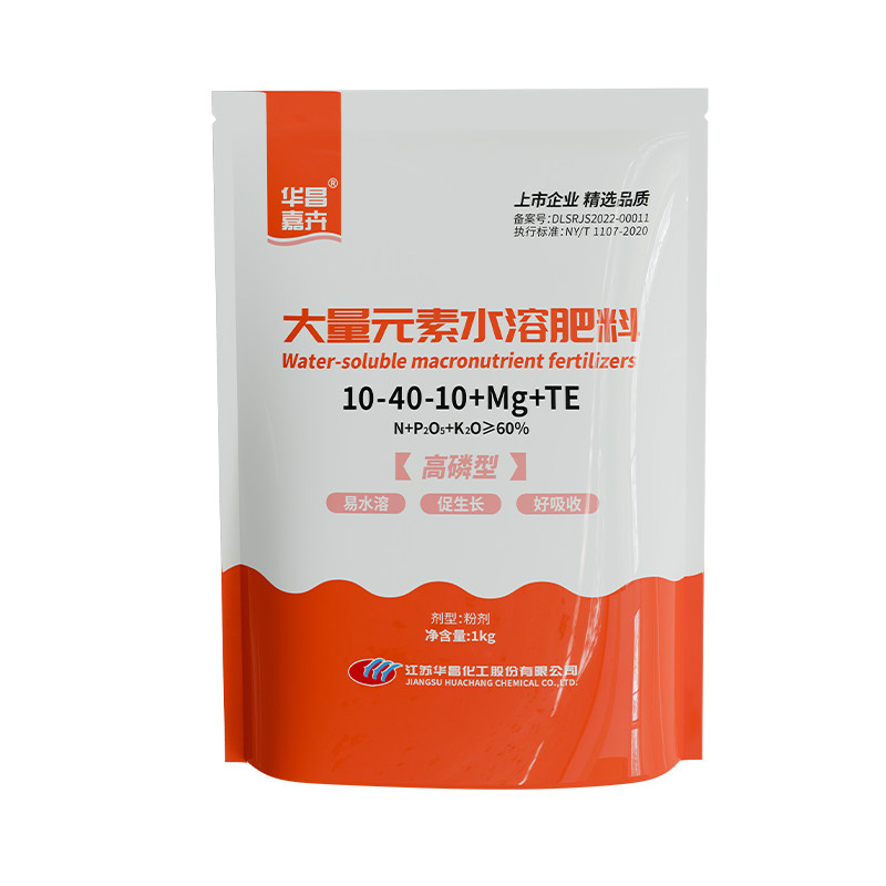 华昌高磷水溶肥复合肥促根促花