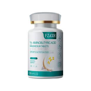 美国FZAXH非退褪黑素闪睡眠软糖片失助安瓶官方正品大药房旗舰店