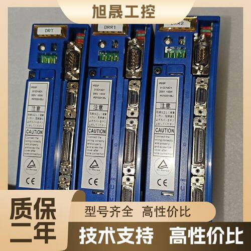 【议价】MSSP013D1AD1 三个