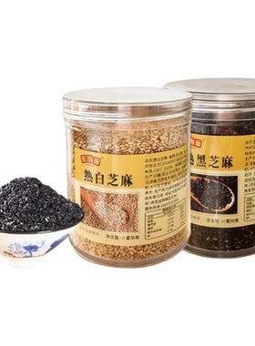 熟黑芝麻香酥即食免洗
