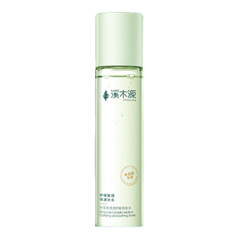 溪木源积雪草爽肤水清爽控油