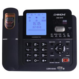 中诺G076自动录音固定电话机黑名单防扰办公座机中文电话本带免提