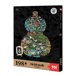 TOI图益葫芦拼图成人版高级感国风螺钿挂画中式镭射福禄安康带框