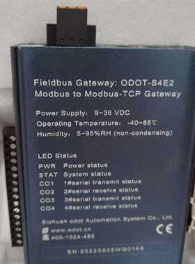 议价全新零点ODOT-S4E2 Modbus to Modbus -TCP原装现货