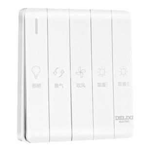 德力西浴霸开关四开五开通用家用卫生间浴室暖气五合一开关面板灰