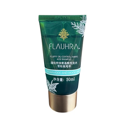 FLAUHRA洗发水中样蓬松控油柔顺亮泽护发素男女氨基酸洗发露50ml