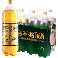 秋林·格瓦斯面包發(fā)酵飲料大瓶裝