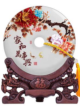 定制玉石平安扣毕业礼物纪念教师