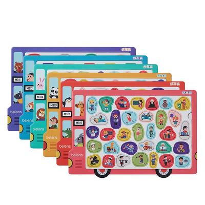 识字识物拼图板早教益智3-6岁