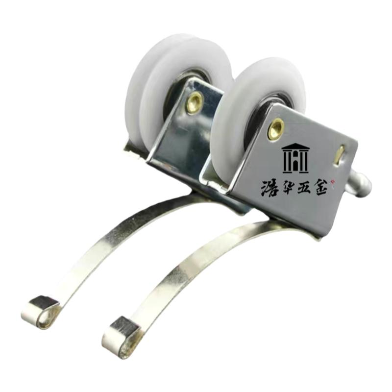 厨房卫生间移门下滑轮衣柜钛合金吊滑