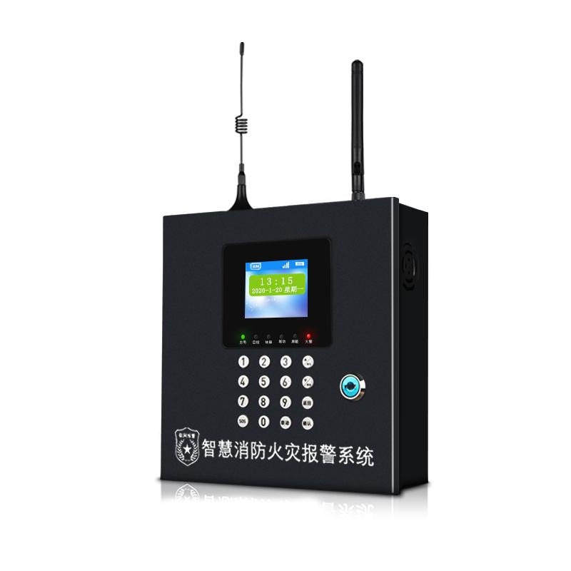 煙霧報(bào)警器商用工廠無線煙感器消防感應(yīng)智能聯(lián)網(wǎng)火災(zāi)自動(dòng)報(bào)警系統(tǒng)