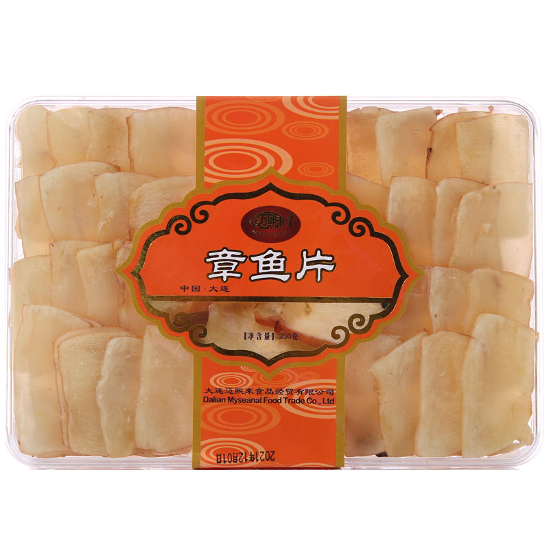 低温水域生长更Q弹更营养