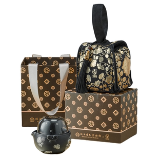 陕历博联名万仟堂大唐风华快客杯旅行茶具一壶两杯便携式茶杯套装