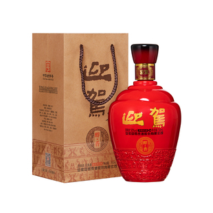 【年货精选周】迎驾贡酒醇香50度750mL*2瓶双瓶装纯粮食白酒光瓶