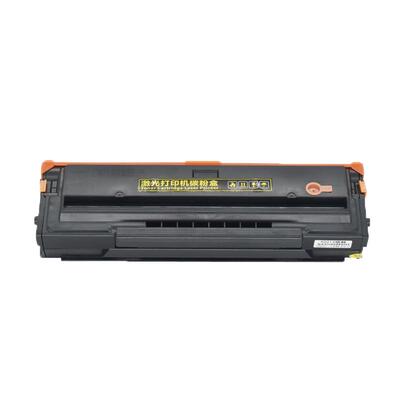 适用柯尼卡美能达2280mf硒鼓2200