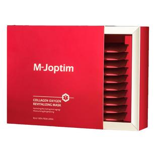 魔介泡泡保湿面膜10包/盒【参考到期日2026-1-29】