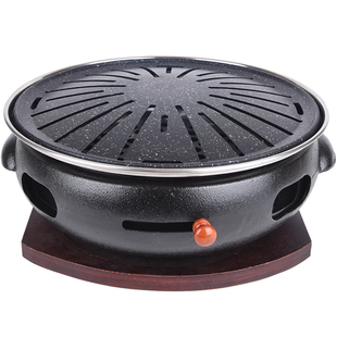韩式碳烤炉商用烤肉炉加厚铸铁烧烤炉圆形家用韩国炭火烤盘烤肉锅