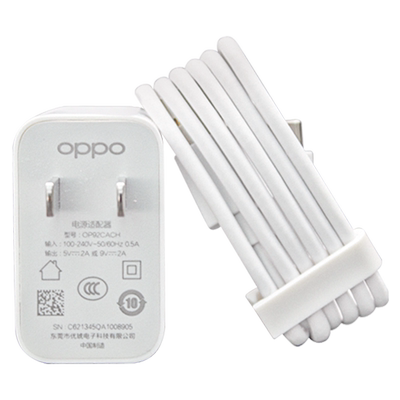 oppo原装原厂18w快充充电器oppo