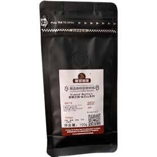 巴拿马翡翠庄园钻石山/红标绿标瑰夏水洗手冲冷萃中度烘焙咖啡豆