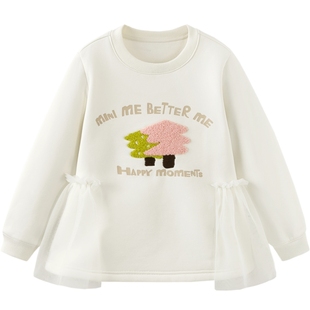 【商场同款】迷你巴拉巴拉男童女童长袖上衣抑菌新卫衣冬宝宝内搭