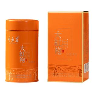 叶嘉岩武夷岩茶大红袍花果香乌龙茶中火口粮茶招待茶叶铁罐装100g