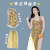 Товары от lijinzhe3109